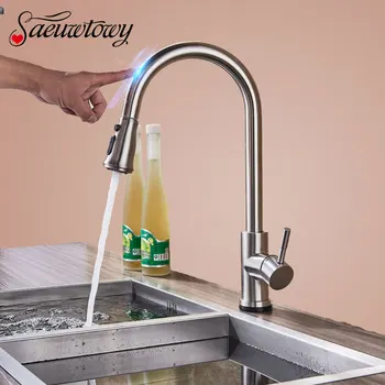 

Saeuwtowy Black or Brushed Nickel Pull Down Kitchen Sensor Faucet Deck Mounted Hot and Cold Water Mixer Tap with Selected Brass