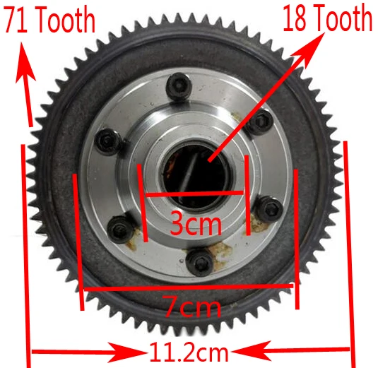 Электрический трехколесный дифференциальный мотор-редуктор зубчатый ящик внутренняя передача 71 зубчатый Вал 18 Диаметр 3,0 см
