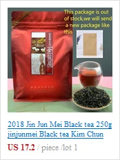CHENGXJ Китай Юньнань древнейший спелый пуэр чай вниз три высокой ясности огонь детоксикации красота похудеть зеленая еда