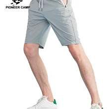 Пионерский лагерь Новые повседневные шорты брендовая мужская одежда простые однотонные укороченные штаны тонкие прохладные качество высокое растянуть бермуды мужской ADK801170