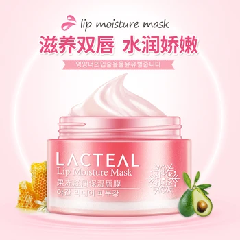 

Stock Clearance HOREC Repair Moisturizing Nutritious Exfoliating Remove Fine Line Lip Balm Lipstick Gloss Lip Makeup Lip Care