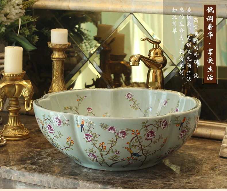 Цзиндэчжэнь фабрика непосредственно Искусство Ручная роспись раковины для ванной комнаты керамический умывальник цветок и птица
