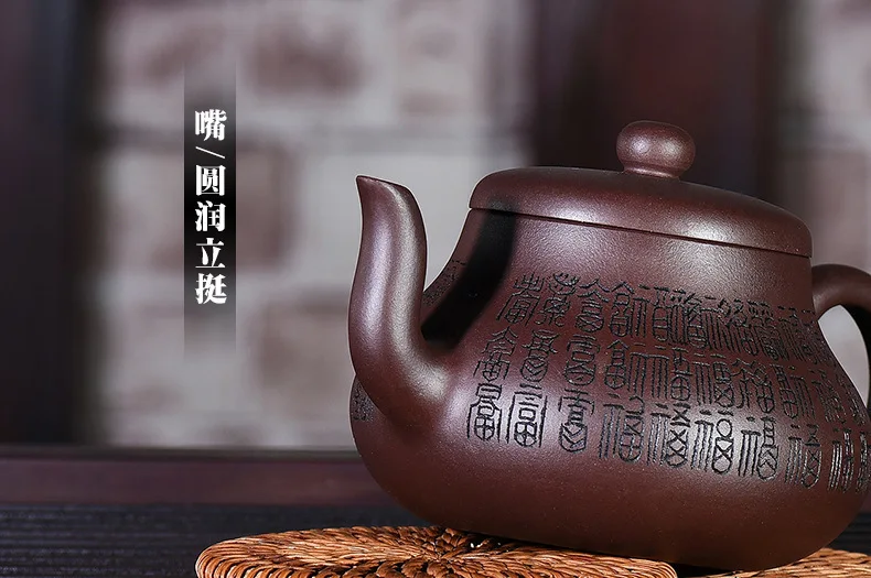 Полный чайный набор подарок оригинальность индивидуальные необработанные металлический пурпурный чернила для импечати уплотнений