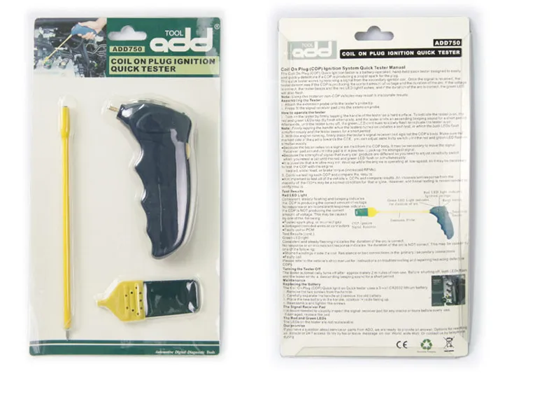 T2XeQuXt4XXXXXXXXX-2514752424758 (1)_