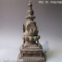 USPS в США S0133 1" Тибет Буддизм классический Pure Бронза Шакьямуни Будды dagoba пагода