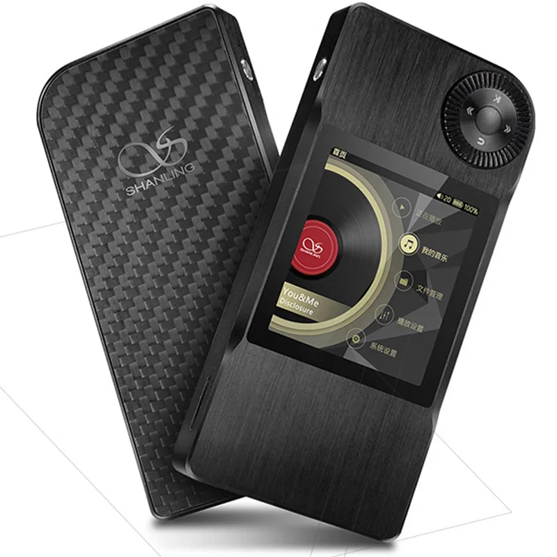 Coupon Available Shanling M2 DAP DSD 192kHz / 32bit Lossless FLAC MP3 Hifi Music Player Leather Case Free bluetooth-music-player : image Coupon Available Shanling M2 DAP DSD 192kHz / 32bit Lossless FLAC MP3 Hifi Music Player Leather Case Free bluetooth-music-player