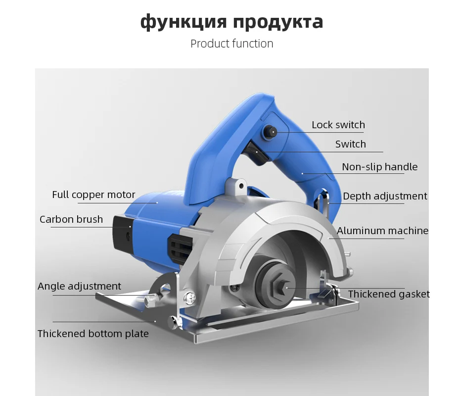 cutting-machine_07