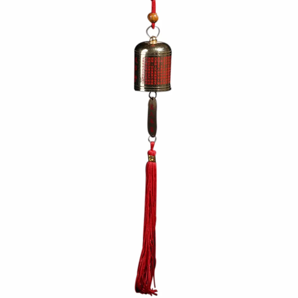 Brass Tone Feng Shui Oriental Chinese Lucky Bell Windchime GuanYin Hang