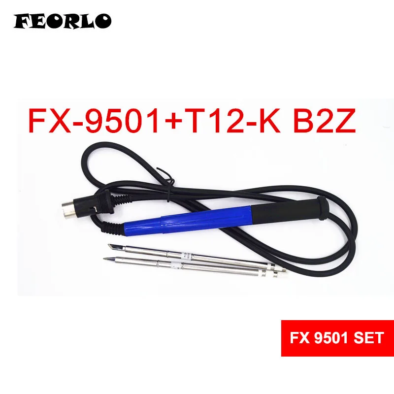FEORLO паяльник 220 в 70 Вт для T12 FX 9501 паяльная ручка наконечники паяльника