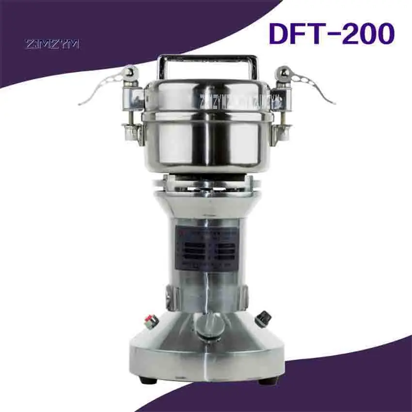 

DFT-200 Electric Herbal Grinder Portable Household Medicine Powder Machine 200g 220v/110v 400W 30-200 Mesh 25000r/Min Hot Sale