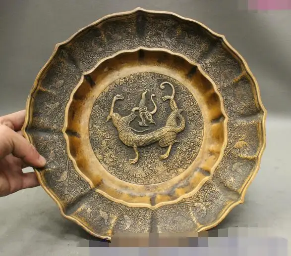 

S3388 11" Marked Chinese Bronze Lucky Birds Phoenix Dragon Unicorn Statue Plate Tray