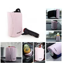 Подогреватель детских бутылочек Портативный DC автомобильный нагреватель крышка безопасная еда молоко путешествия чашки крышки бутылки стерилизаторы авто аксессуары 12 В