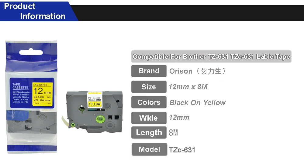 printer ribbons 631 04