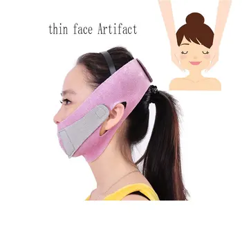 

Thin face mask face-lifting tools slimming thin face masseter double chin skin thin face bandage belt female facial beauty set