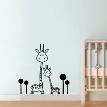Виниловая наклейка на стену съемные наклейки на стену в форме жирафа детские питомники-животные-два милых жирафа Наклейка на стену художественная переводная Фреска
