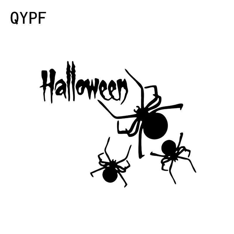 QYPF 13 4*10 9 Забавный виниловый декор для Хэллоуина наклейки автомобиля аксессуары