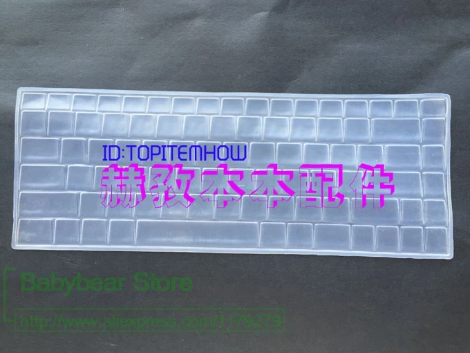 Прозрачный чехол для клавиатуры силиконовый Samsung Q318|keyboard cover|us keyboard coverkeyboard cover