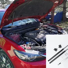 Для Mazda 6 Atenza Автомобильная передняя крышка капота двигателя гидравлический стержень, пружинный упор амортизатор кронштейн автомобиля-Стайлинг