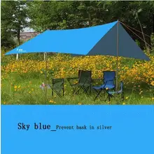 Наружное укрытие от солнца солнцезащитный козырек Водонепроницаемая походная подушка палатка для выживания(2. 2.*3 м) 1 шт