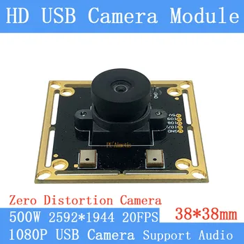 

starlight Zero Distortion 1080P CCTV Camera 5MP High Speed UVC MJPEG 30FPS USB Camera Module Support audio Android Linux Windows