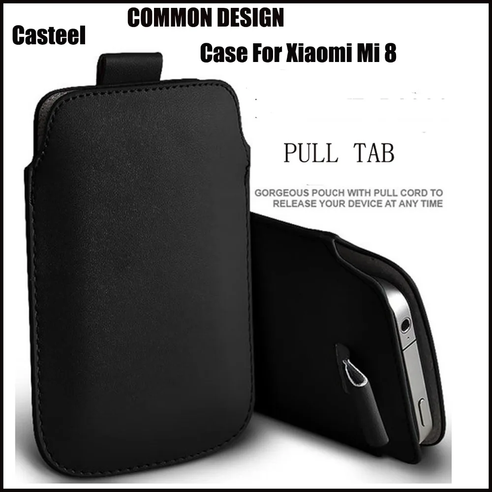 Casteel PU Leather Case For Xiaomi Mi 8 MI8 Pull Tab Sleeve Pouch Bag Cover | Мобильные телефоны и аксессуары