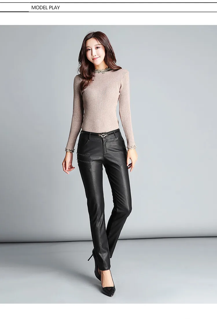 Весна и осень новые корейские кожаные брюки женские тонкие ПУ дикие личности модные тонкие повседневные кожаные брюки черные S-5XL