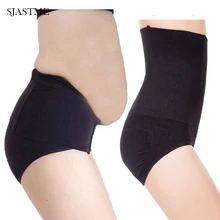 SJASTME, женское Бесшовное Корректирующее белье для живота, утягивающее белье, трусы с высокой талией, корсет, трусики, пояс, нижнее белье