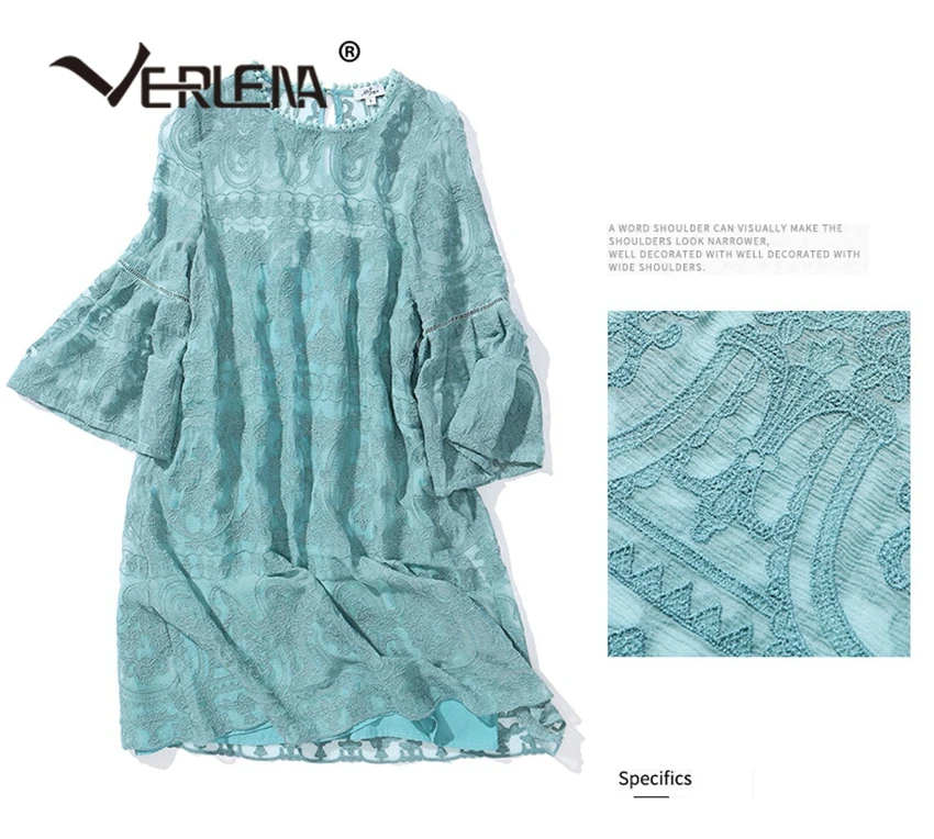 VEVND119 (10)