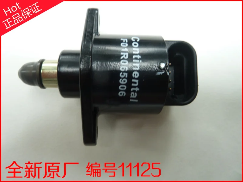 Free Delivery. 11125 F01R065906 D5184 idling motor genuine