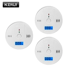 KERUI 3 шт. ЖК-датчик со работает один встроенный 85 дБ сирена звук независимый Угарный газ индикация Предупреждение сигнализация детектор