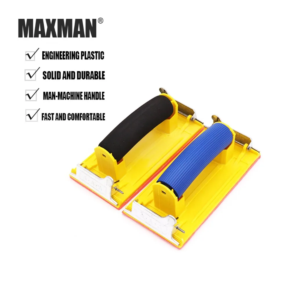 MAXMAX Hand-held plastic shelf polishing tool home improvement grinding wall special sand frame flat sanding paper holder MAXMAX Hand-held plastic shelf polishing tool home improvement grinding wall special sand frame flat sanding paper holder