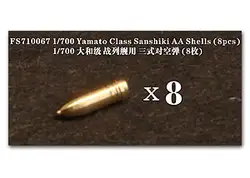Пять звезд FS710067 Ямато класса линкор три типа воздух-воздух бомба (8 шт.)