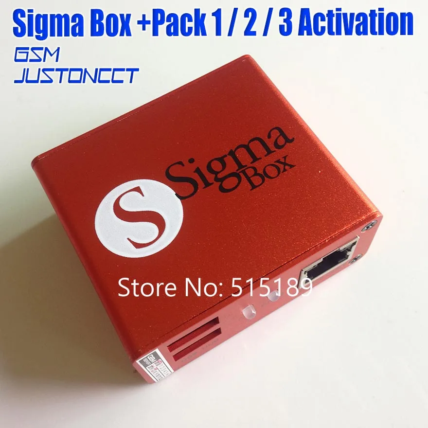 sigma box and pack 1 2 3 - GSMJUSTONCCT -A
