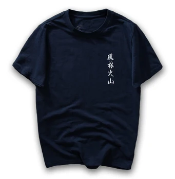 

2018 New Arrival Freight free fashion hip hop short-sleeve t-shirt 155CM bust men big size clothing XXL-8XL Hot Sale