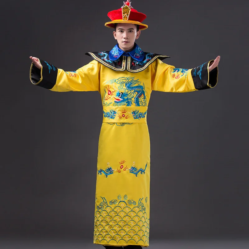 Traditional Chinese Suits Ancient Costume Qing Dynasty Emperor Clothes