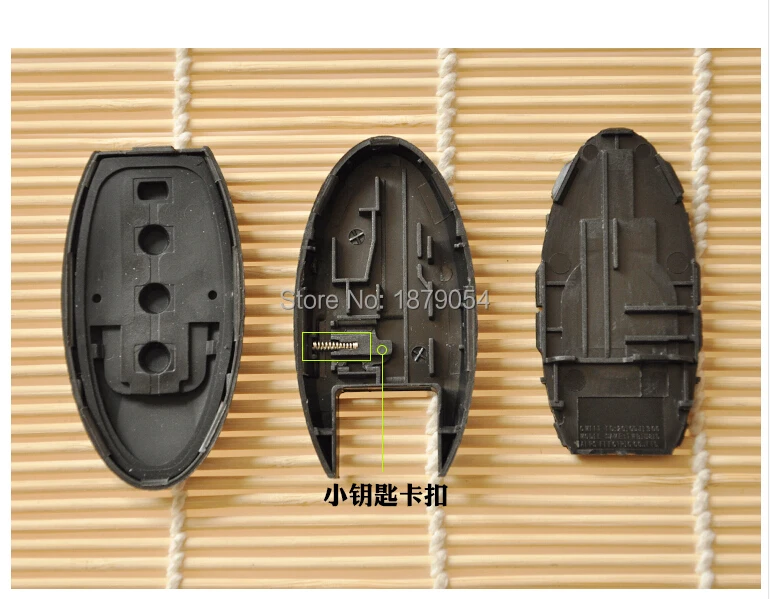 4 Buttons Old Sylphy Teana Qashqai Trail samrt remote key shell     4  (14).jpg