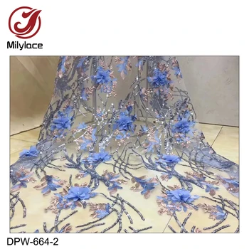 

3D lace fabric french applique laces fabrics high quality tulle African net lace fabrics with sequins DPW-664
