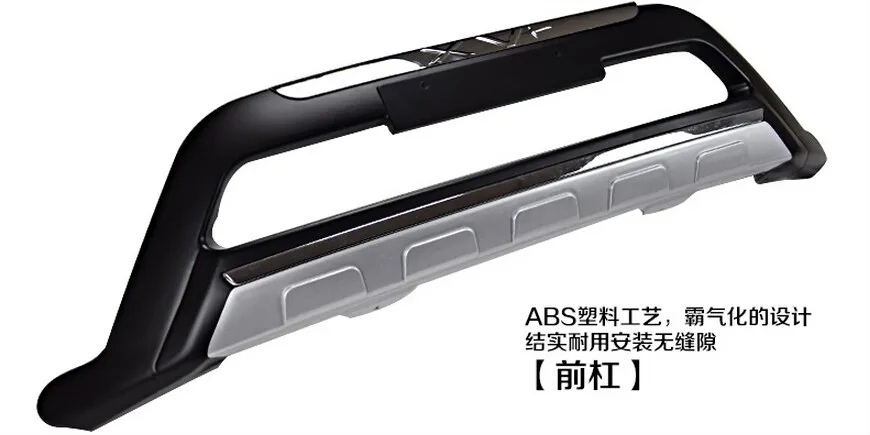 Подходит для Subaru XV 2012- Передний+ задний бампер диффузор бамперы для губ защитная накладка ABS хромированная отделка 2PES