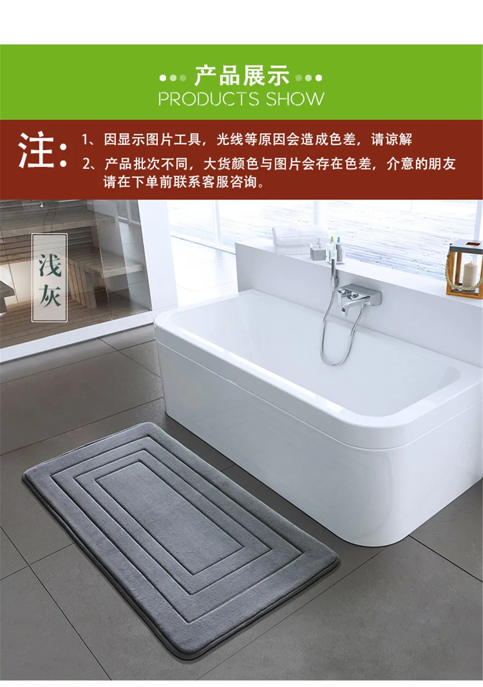 ONEUP высокое качество коврик для ванной Ванная комната Спальня Нескользящие коврики пены коврик для ванной комнаты для ванной, кухни