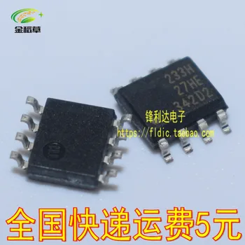 

IRF7342 IRF7342TRPBF SOP8 100pcs/lot Free Shipping