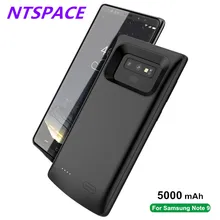 Резервный банк питания чехол 5000mAh Расширенный телефон контейнер для аккумуляторных батарей для samsung Galaxy Note 9 портативный аккумулятор зарядное устройство чехол