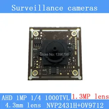 AHD 1000TVL surveillance camera night vision 1.3MP 4.3mm pinhole lens 1MP Coaxial 1/4 “CMOS NVP2431H + OV9712 chip Camera Module