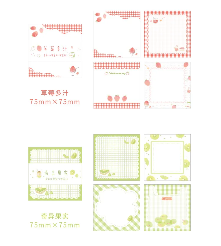 10925230790_505222120