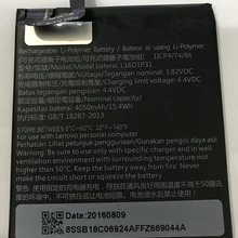 Аккумулятор 3,82 V 4050mAh L16D1P31 для lenovo Phab2 pro PB2-690M