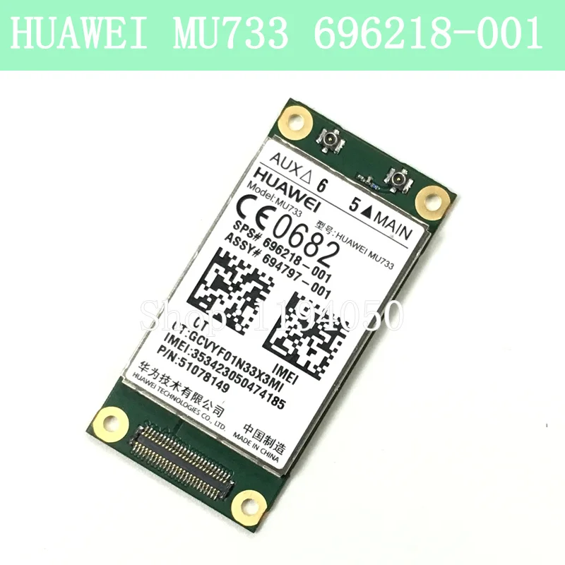 Hua wei MU733 B2B 3g беспроводной модуль WWAN penta-band UMTS/HSPA + четырехдиапазонный GSM/GPRS/EDGE ноутбук 696218-001