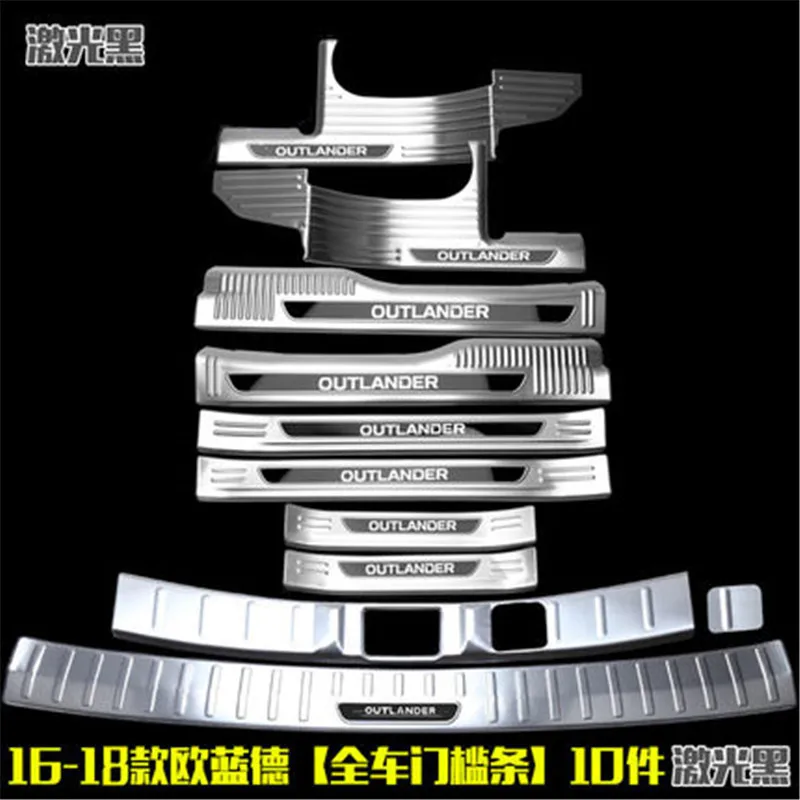 

Scuff Plate/Door Sill Rear Bumper Protector Sill Trunk Rear guard Tread Plate Pedals For 2018 Mitsubishi Outlander