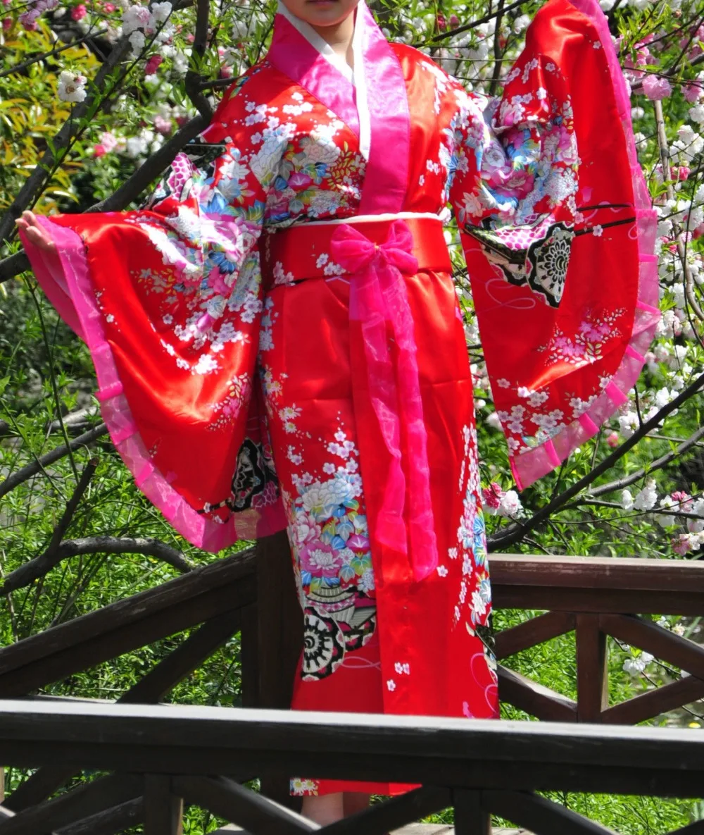 Geisha coupons