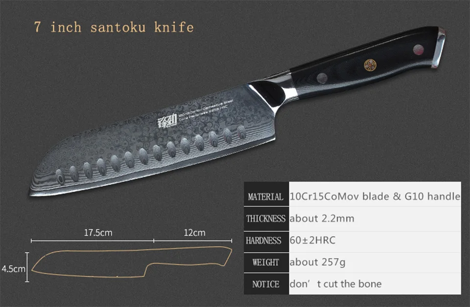 FINDKING G10 набор ручных ножей 7 дюймов нож для мясника 7 дюймов нож сантоку 5 дюймов нож для фруктов 67 слоев дамасской стали