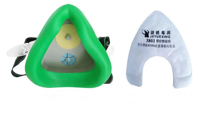 Набор Пылезащитная маска KN90 Высококачественная защита антистатический фильтр пылезащитный анти PM2.5 дымовая краска лабораторный респиратор спрей