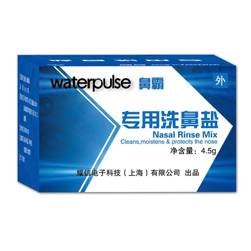 300 мл/500 мл Чистка носа Очиститель защита для носа носовая промывка соль очищает увлажняет во избежание аллергического ринита для детей и взрослых